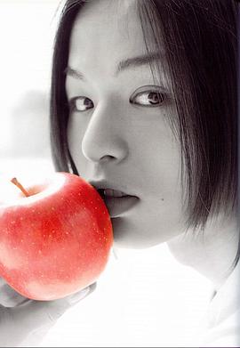 荒木宏文