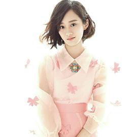 陆妍淇