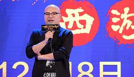 易小星
