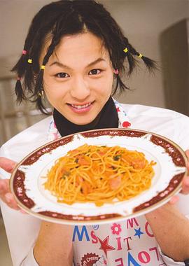 荒木宏文