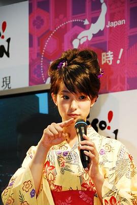 赖雅妍