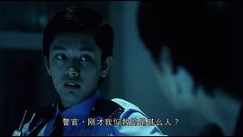 周英杰