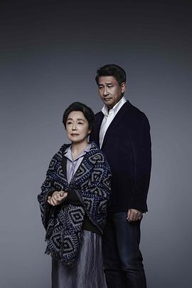 中井贵一