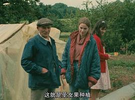 杰西卡·福德
