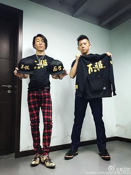 陈羽凡