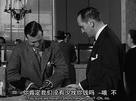 哈罗德·拉塞尔