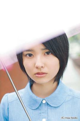 三根梓