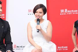谢依霖