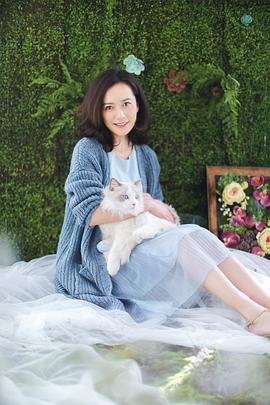 俞飞鸿
