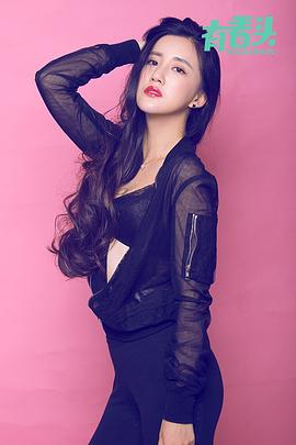 陈欣予