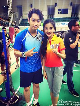 陈欣予