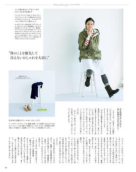 吉田羊