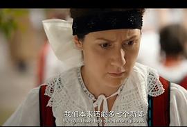 玛尔塔·艾索瓦