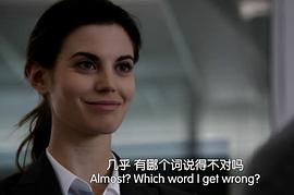 梅甘·欧瑞