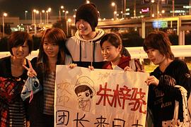 朱梓骁