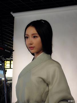 潘时七