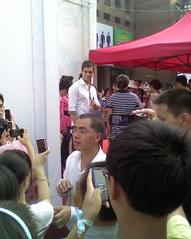 班杰明