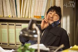 赵震雄