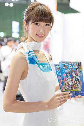 大里莉楠
