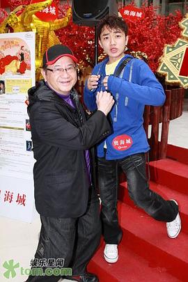 卢大伟