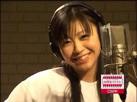 宇多田光