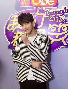 李子峰
