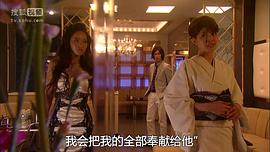 末永遥