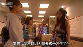 末永遥