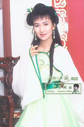 陈美琪