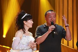 陈美琪