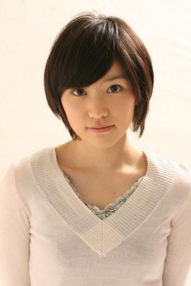 德永绘里