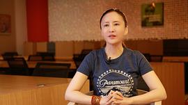 李玉