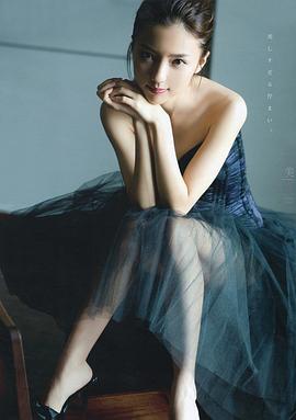 真野惠里菜