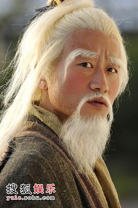 李彧