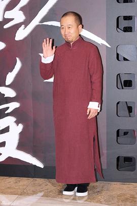 李彧