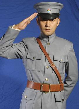 宗峰岩