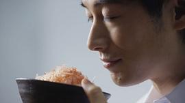 藤冈靛