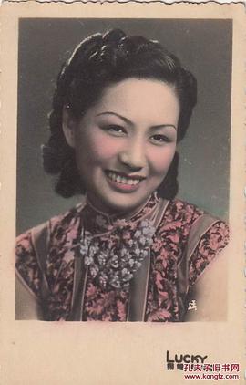 李绮年