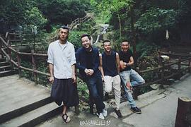 李九霄