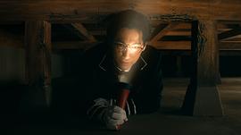 藤冈靛