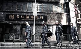 李九霄