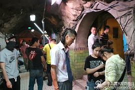 李九霄
