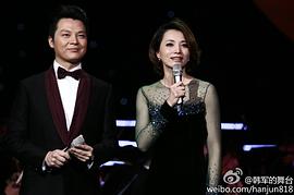 任鲁豫