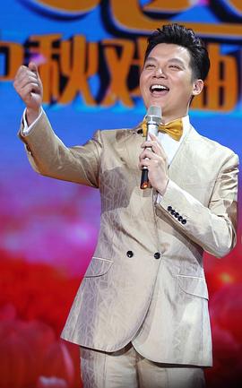 任鲁豫