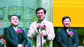 成龙