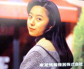 樱井幸子