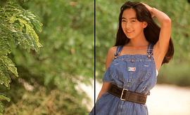 樱井幸子