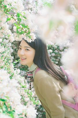 白卉子