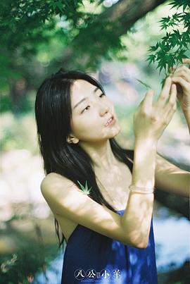 白卉子