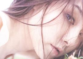伊藤步